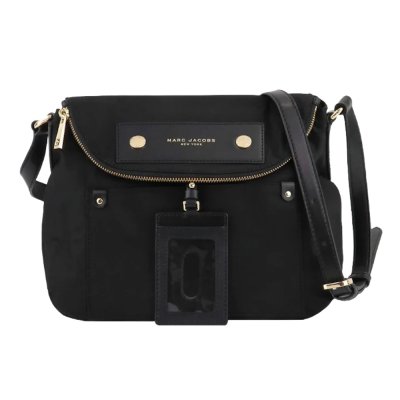 THE PREPPY NYLON MESSENGER